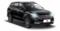 Chery Tiggo 4 2023